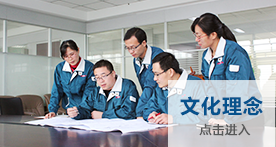 龙八- long8(国际)唯一官方网站