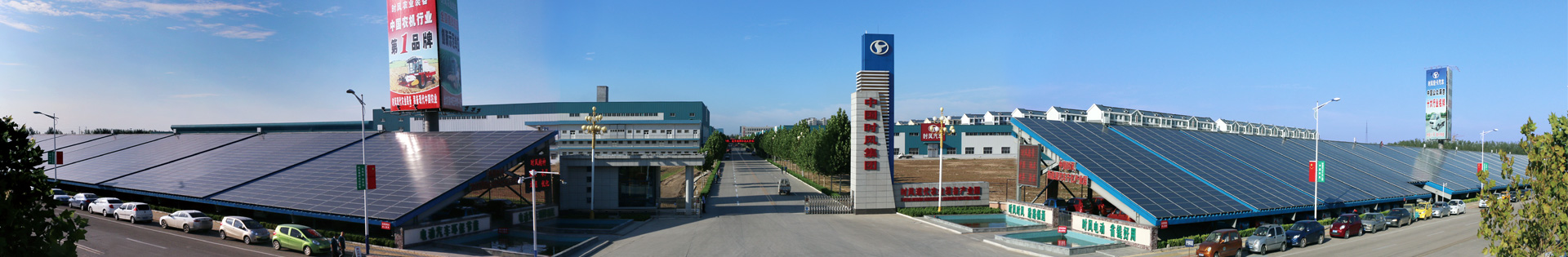 龙八- long8(国际)唯一官方网站