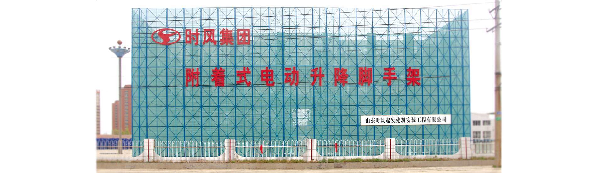 龙八国际龙八国际  路路流通